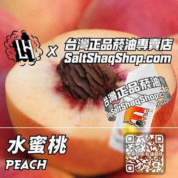 水蜜桃