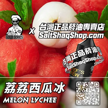 荔荔西瓜冰